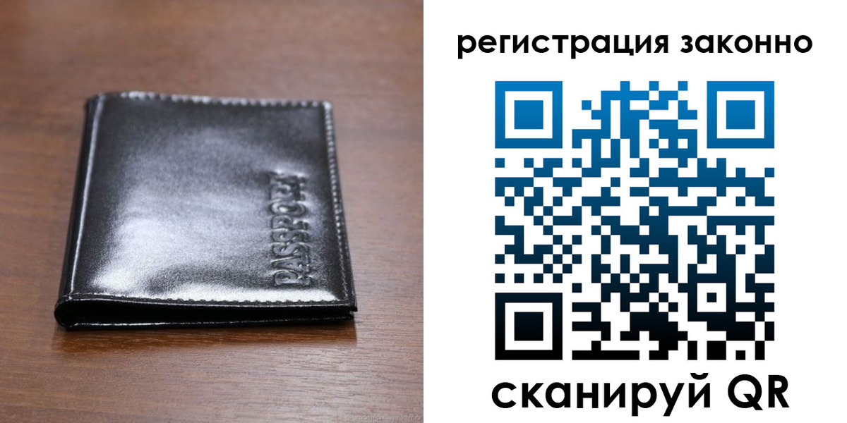 форма 3 в Камышине
